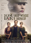 蜜桃视频一区二区在线观看